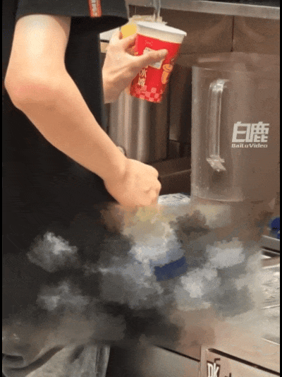 The Xi'an Branch of Mixue Ice Cream & Tea's Ice Contamination Incident: Analysis of Mains Water Misuse and Operational Risks