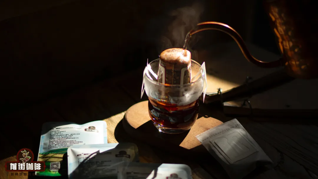Complete Guide to Drip Bag Coffee: How to Make Cold Brew, Hot Brew, and Milk Coffee? Flavor Analysis of Huakui