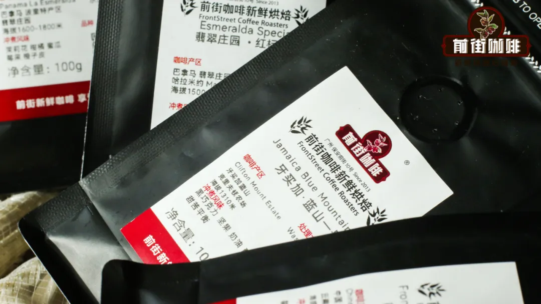 How to distinguish coffee roast levels? A complete guide to pour over parameters based on acidity, sweetness, bitterness, flavor, and appearance
