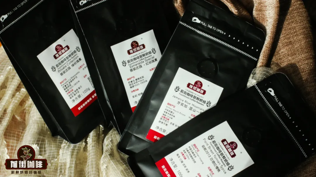 How to distinguish coffee roast levels? A complete guide to pour over parameters based on acidity, sweetness, bitterness, flavor, and appearance