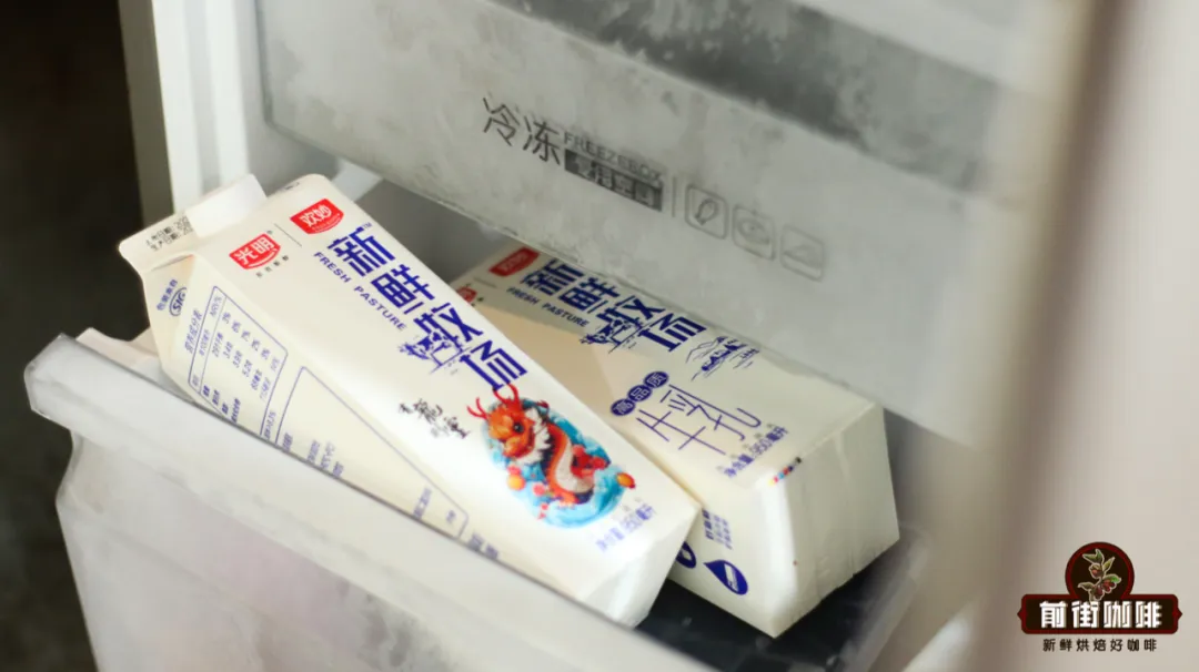 DIY Guide to IceBuck Pure Milk | Secret to Making High-Concentration Fresh Milk with the Freezing Method and Crafting Dirty Lattes
