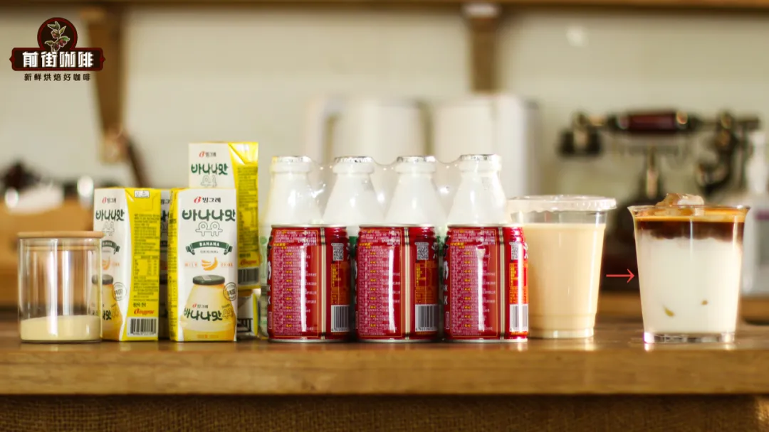 Non-Dairy Latte Real Test: Flavor Analysis of Five Ingredients Including Soy Milk, Milk Powder, and AD Calcium Milk