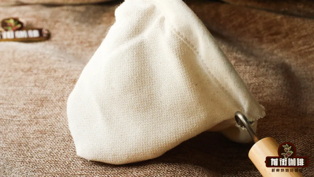 How to Make Flannel (Cloth) Pour Over Coffee? Differences from Paper Filter Brewing & Practical Guide for Dark Roast Beans