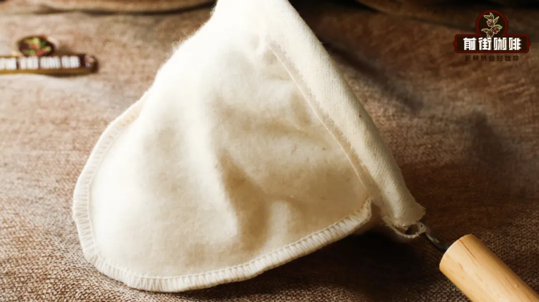How to Make Flannel (Cloth) Pour Over Coffee? Differences from Paper Filter Brewing & Practical Guide for Dark Roast Beans