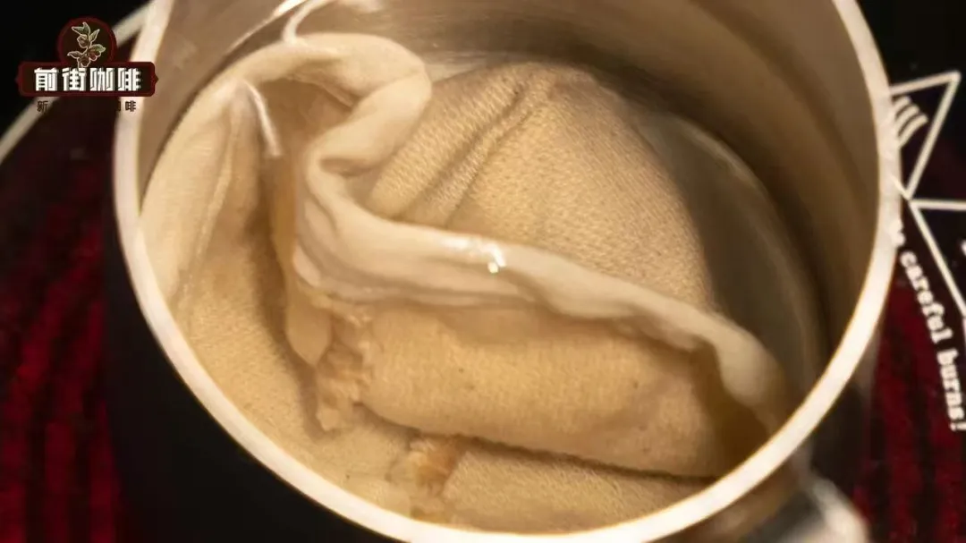 How to Make Flannel (Cloth) Pour Over Coffee? Differences from Paper Filter Brewing & Practical Guide for Dark Roast Beans