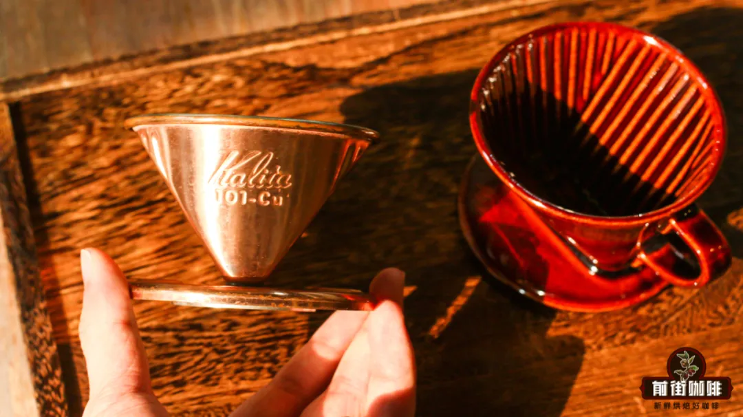 Is the trapezoidal dripper still worth using? Analysis of extraction differences and suitable scenarios between the V60 and fan-shaped drippers