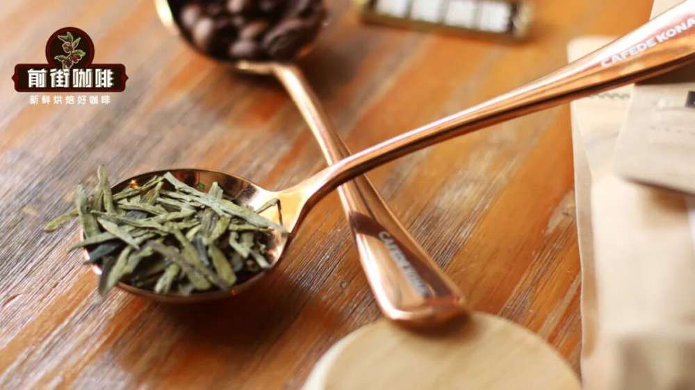 Complete DIY Guide to Dragon Well Iced Americano: 3 Key Brewing Methods & Flavor Comparisons, Medium-Roast Bean Hands-On Tutorial