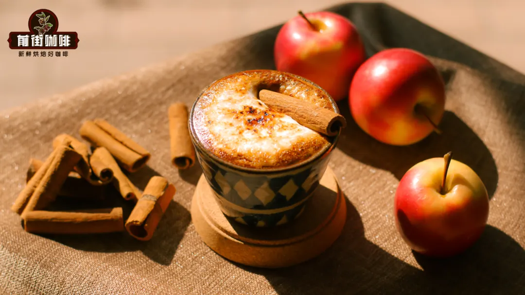 Complete DIY Guide to Apple Cinnamon Latte: An Introductory Guide from Bean Selection to Flavor Blending