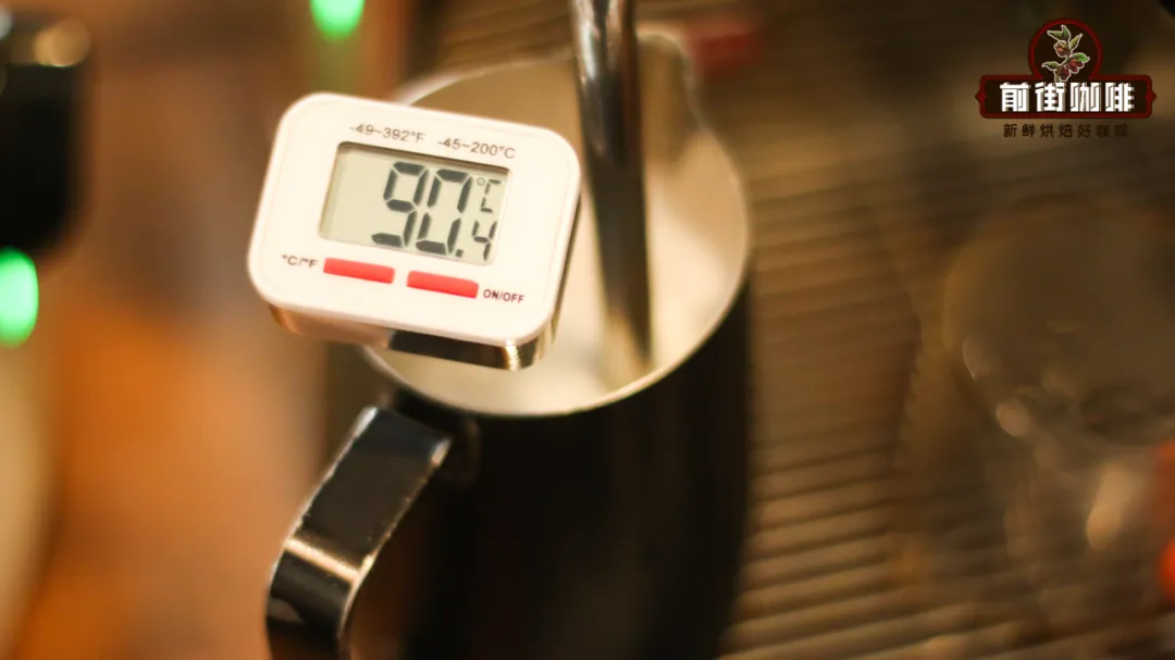 Can you use liquids other than water for pour over coffee? Analyzing the three major bottlenecks of milk extraction