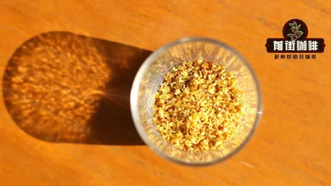 Complete Guide to Making Oil-Washed Coffee: Techniques and Practical Analysis for Enhancing Flavor with Butter and Coconut Oil