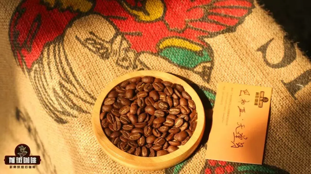 What’s the difference between Blue Mountain and Small Blue Mountain coffee? An analysis of the characteristics of premium beans from Papua New Guinea