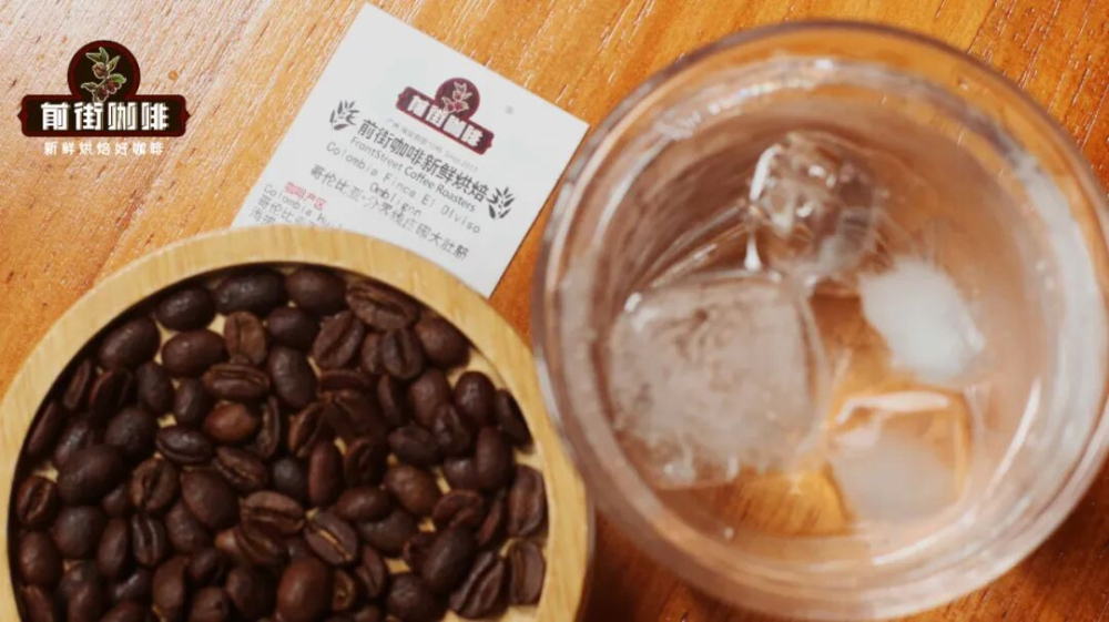 How to Make Cold Brew with Ice Water? A Flavor Comparison with Room-Temperature Cold Brew & Full Tutorial