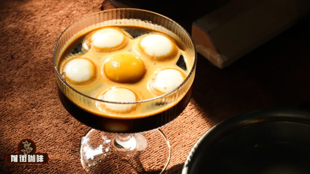 Creative Coffee & Tangyuan Pairing | A Complete Guide to Flavor Matching & Extraction Parameters