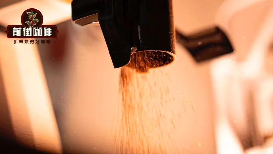 Pour Over Coffee Paragon Little Golden Ball Practical Analysis: Is the Rapid Cooling Aroma-Locking Method Really Effective?