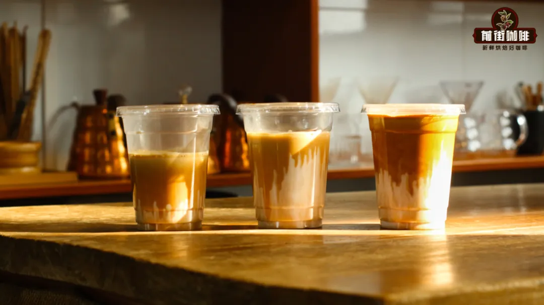 Analysis of Volume Differences in Iced Coffee: How Much Should Be Added Back When Ordering Americano, Latte, or Cappuccino Without Ice?