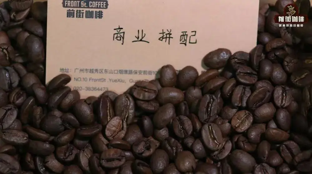 Robusta vs Arabica: A Complete Guide to Pour Over Parameters and Flavors Using 100% Robusta Beans