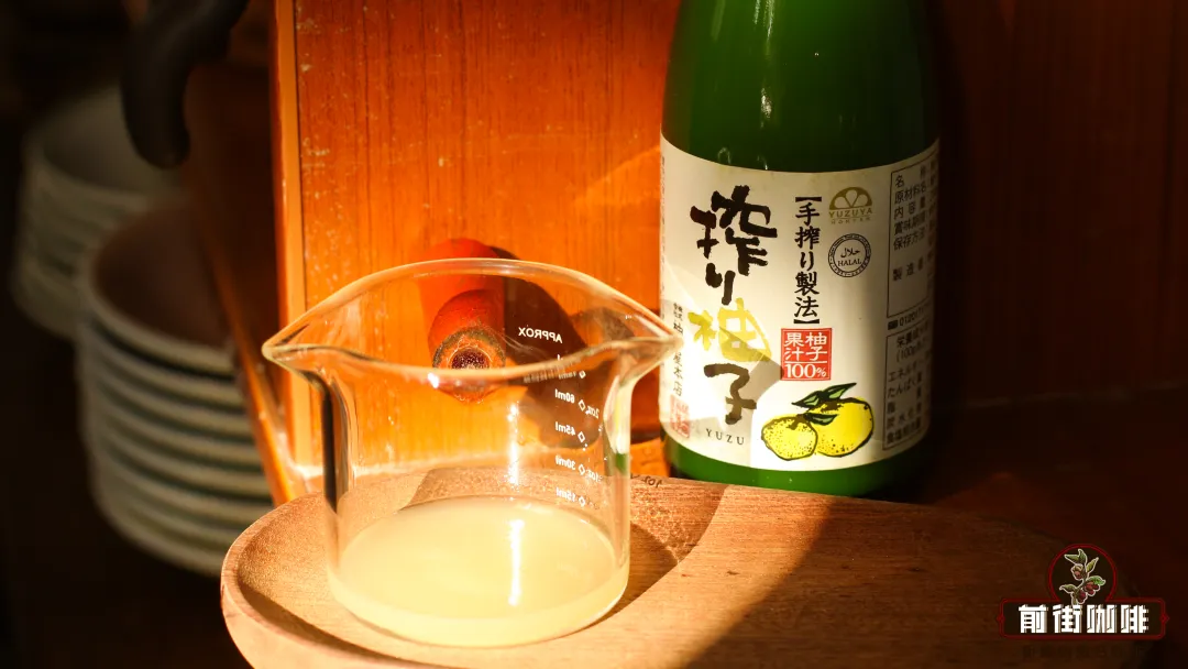 Secrets to Making a Salty Yuzu Dirty: Solving the Milk Curdling Problem and the Golden Ratio Recipe
