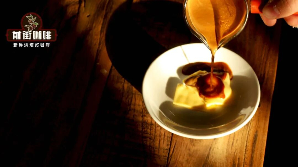 How to Make Salted Cheese Latte at Home? Specialty Recipe & Coffee Bean Buying Guide