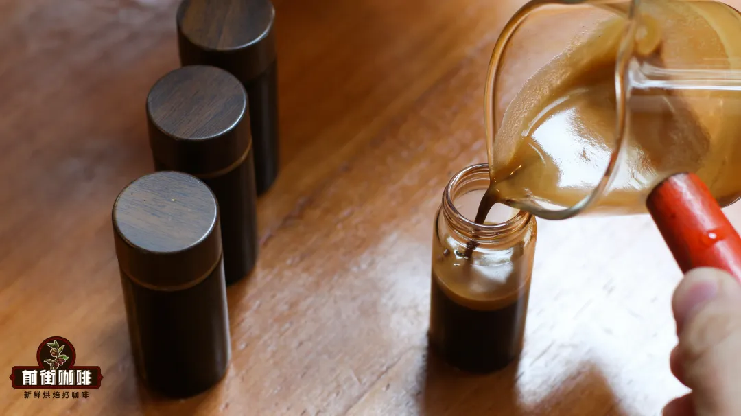 Can overnight refrigerated espresso still be consumed? A taste comparison test between freezing and refrigeration