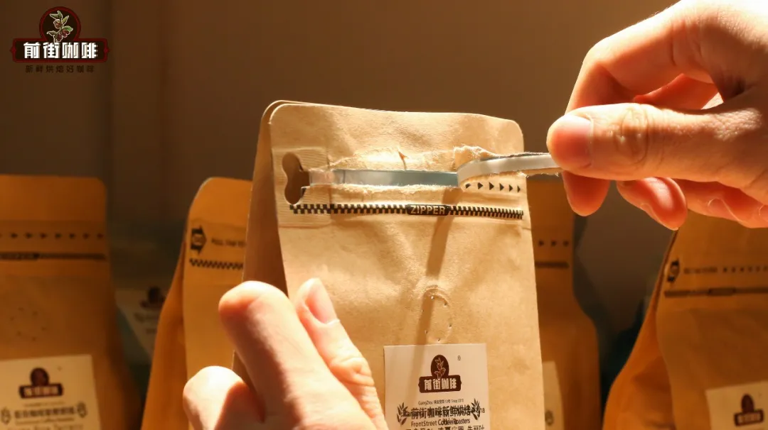 How long can coffee beans be stored after opening? A complete guide to preserving pour over bean flavor and proper storage methods