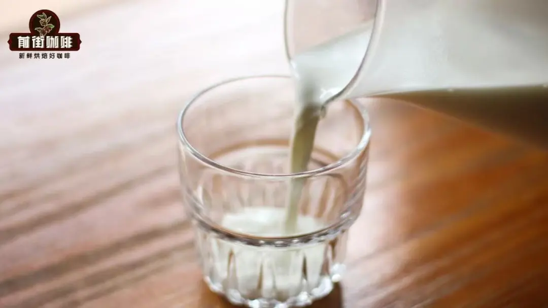 Is fresh milk enough for Dirty coffee? Analyzing purified milk and the differences among the four major milk coffees