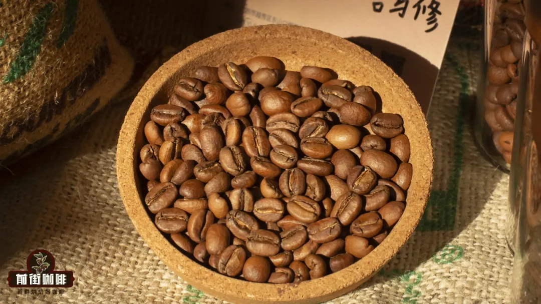 A Complete Guide to the Flavors and Pour Over Techniques of Ethiopia Bensa 74158 Natural Coffee Beans