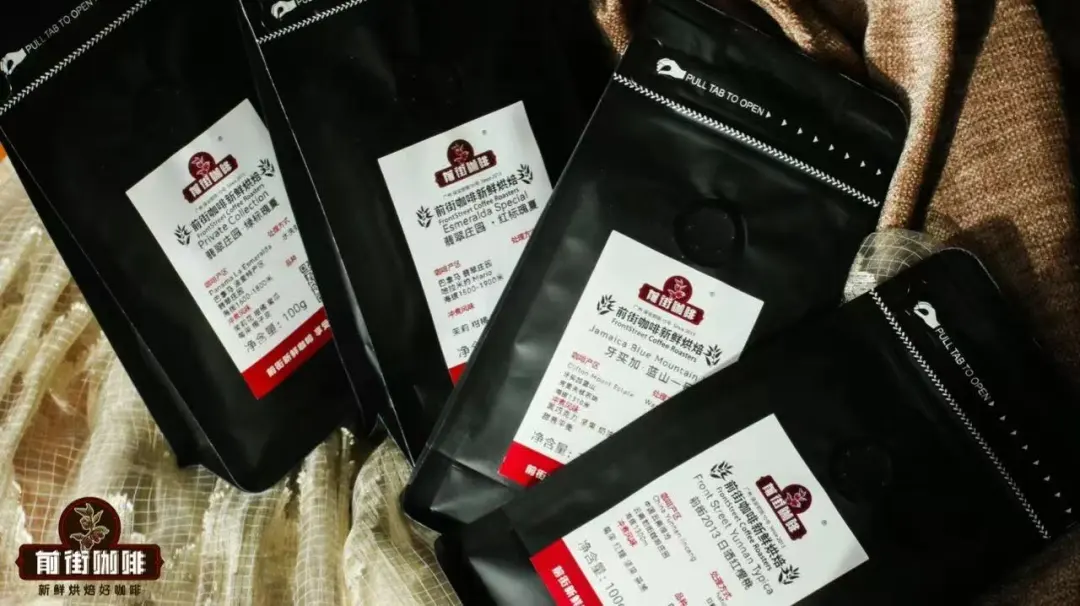 How to Choose the Roast Level of Coffee Beans? A Bean Selection Guide for Pour Over and Espresso, with Analysis on Medium-Roast Hua Kui