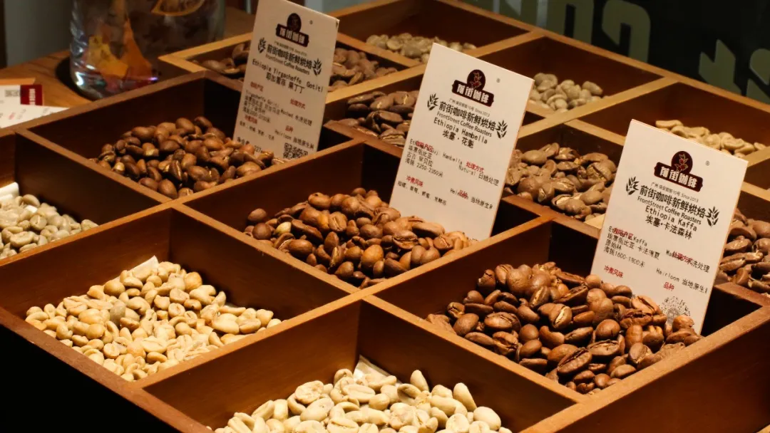 Why is Ethiopian coffee labeled as Heirloom? A complete guide to native variety flavors and regional characteristics