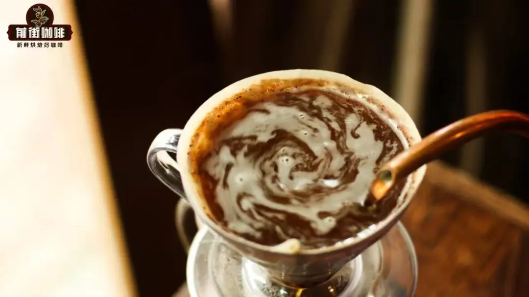 One-Pour Vortex Pour Over Coffee Tutorial: Mastering Pouring Techniques and Parameter Settings