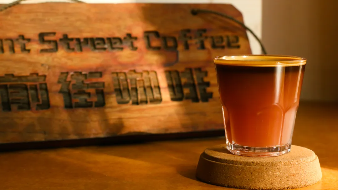 Analysis of the Differences Between Flat Red and Flat White | Complete Guide to Making Ukrainian Specialty Juice Coffee