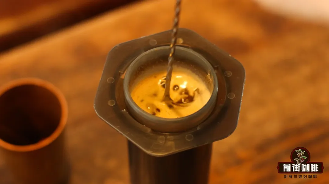 Aeropress Universal Extraction Method: 20g coffee, high concentration & low extraction — Tetsu Kasuya’s championship recipe and flavor analysis