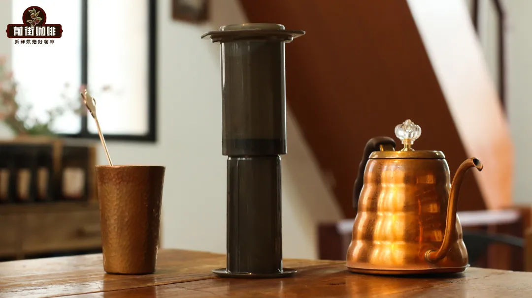 Aeropress Universal Extraction Method: 20g coffee, high concentration & low extraction — Tetsu Kasuya’s championship recipe and flavor analysis