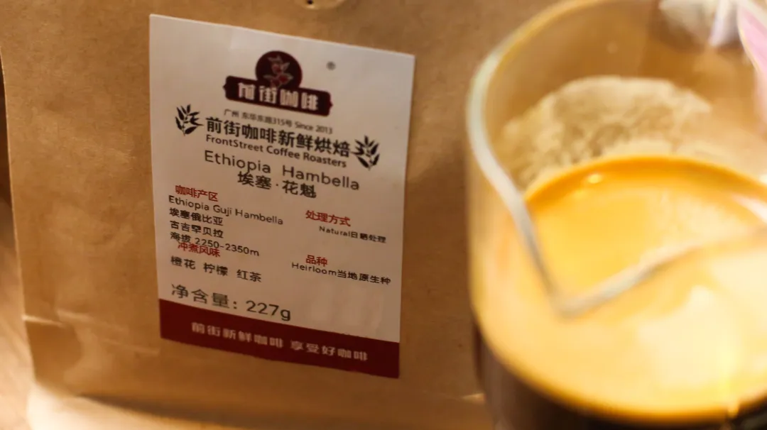 What’s the difference between Italian-style milk coffee and French café au lait? The golden ratio and techniques for adding milk to pour over coffee