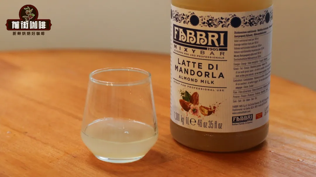 How to Pair Italian-Style Almond Milk Espresso? A Complete Guide to Bean Varieties and Brewing Parameters