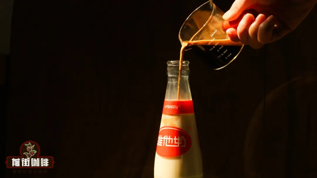Complete Guide to Making Oat Milk Latte: Coffee Bean Selection and Perfect Ratio Techniques