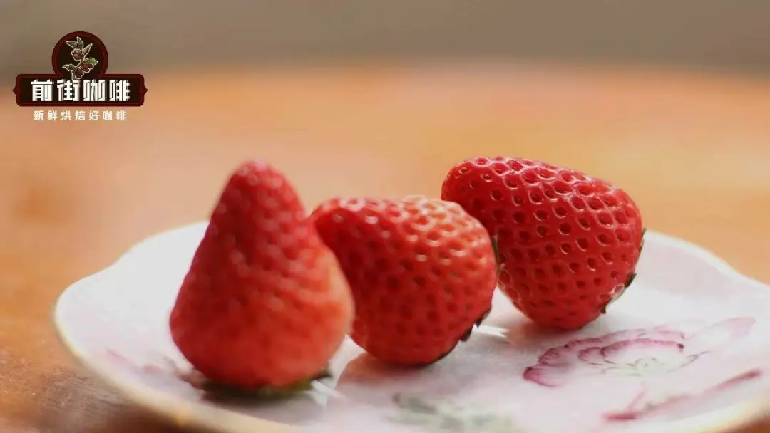 The Challenges of Capturing Strawberry and Peach Flavors in Pour Over Coffee and Analysis of High-Temperature Extraction Parameters