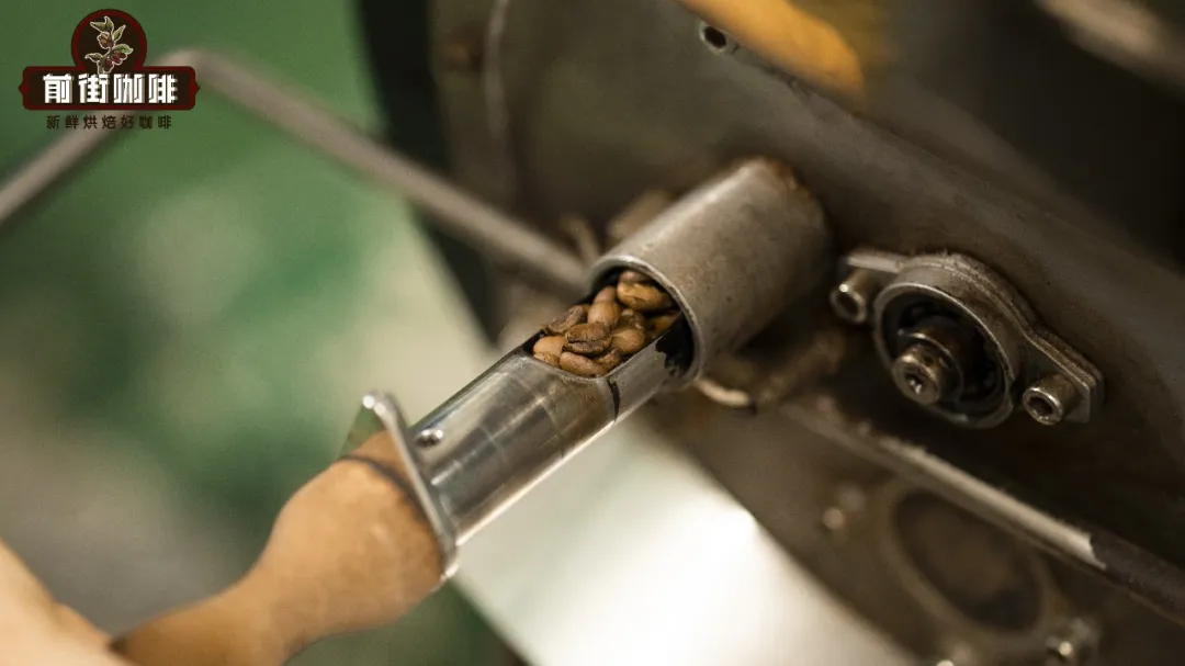 Analysis of Coffee Acidity: How Dark Roasts Reduce Acidity? 3 Low-Acidity Beans Recommended