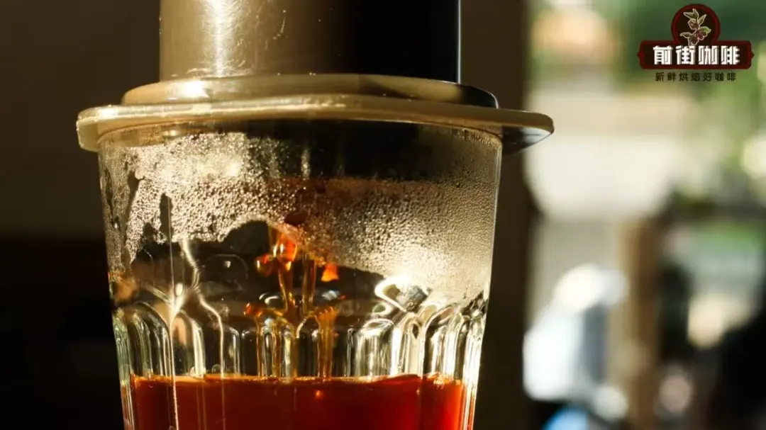 Aeropress Universal Extraction Method: 20g coffee, high concentration & low extraction — Tetsu Kasuya’s championship recipe and flavor analysis