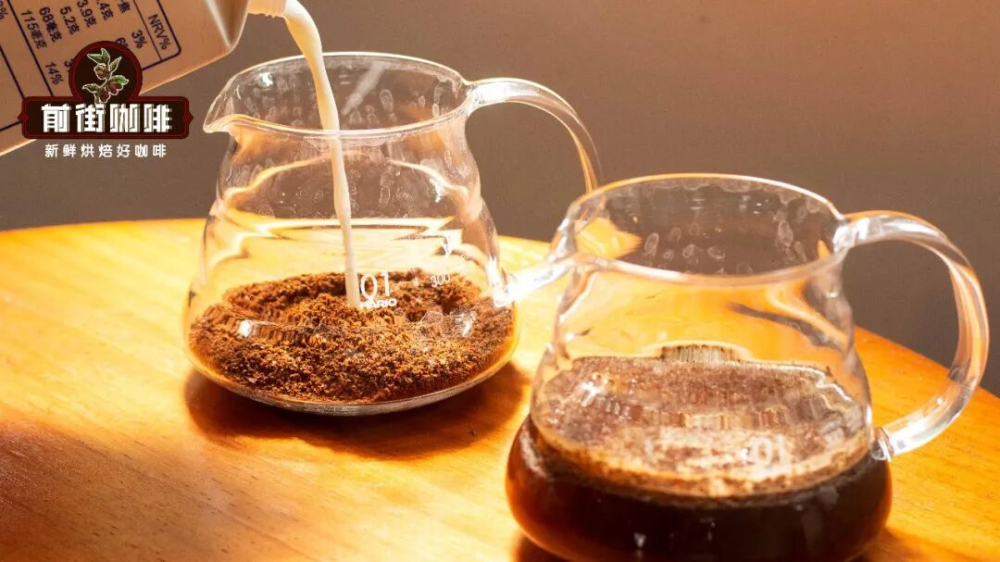 Milk-brewed vs. Cold Brew with Milk: Big Differences in Flavor & Step-by-Step Guide