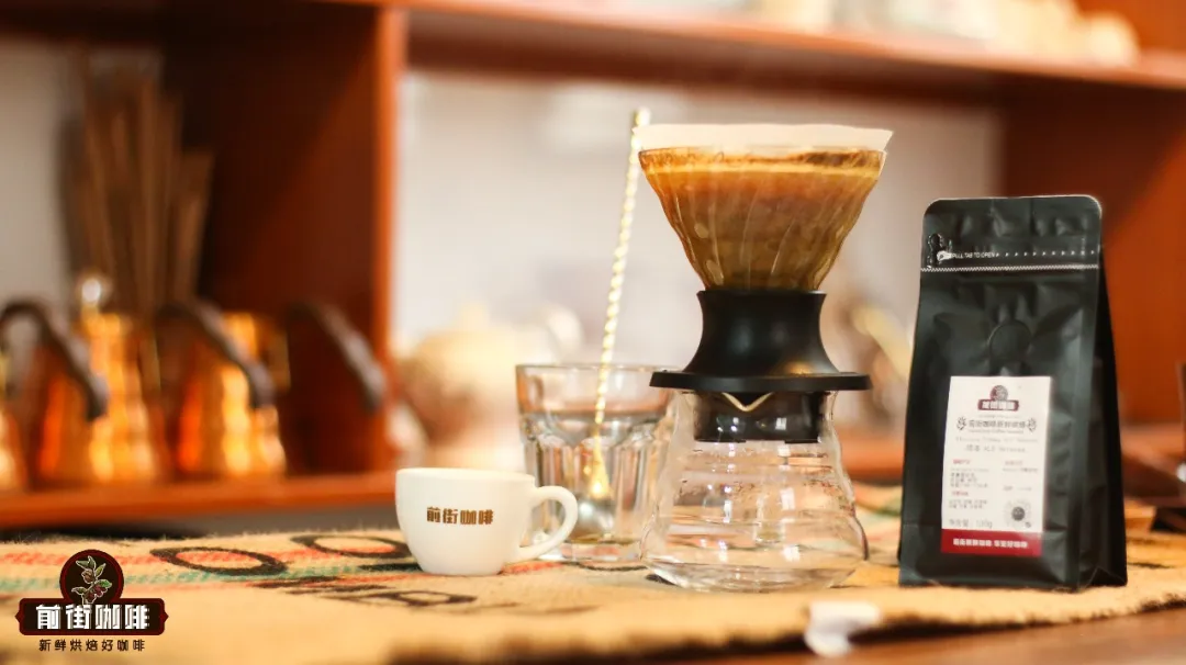 Smart Cup Brew Guide: Back-Infusion Method with High-Temperature Fine Grind for Sweet Coffee Extraction