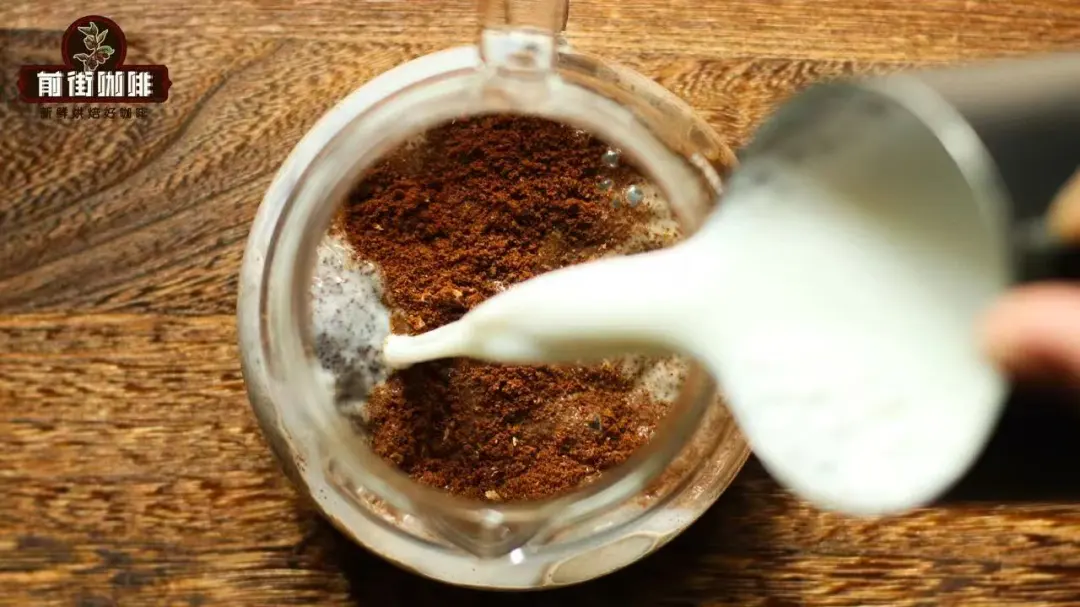 How to Make Milk-Brewed Coffee: A Complete Guide to Food Safety, Bean Selection, and Filtration Techniques