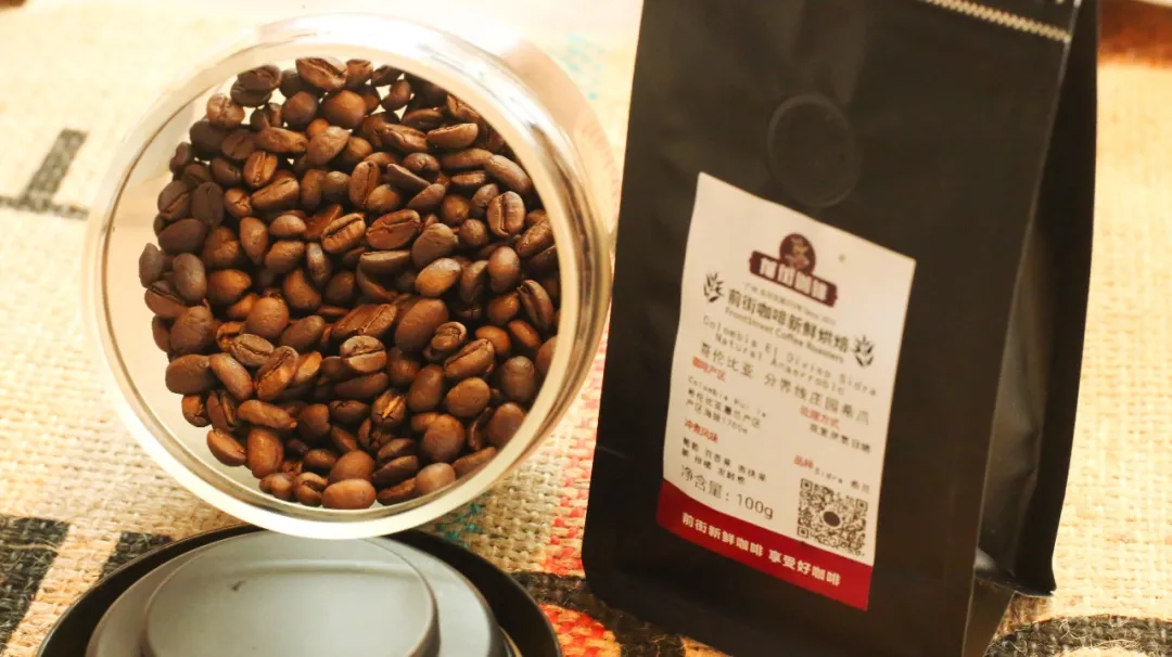 Pour over coffee lacks crema? Filter selection and parameter adjustments for richer coffee