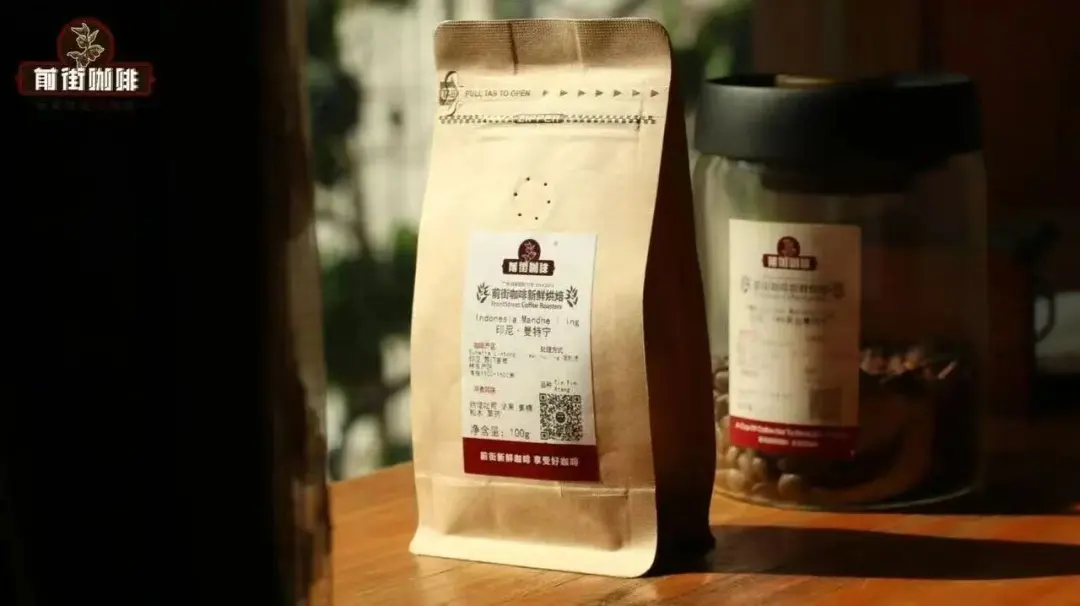 How to Choose Between Mandheling and Golden Mandheling? A Complete Guide to Indonesian Coffee Flavor Profiles and Pour Over Techniques