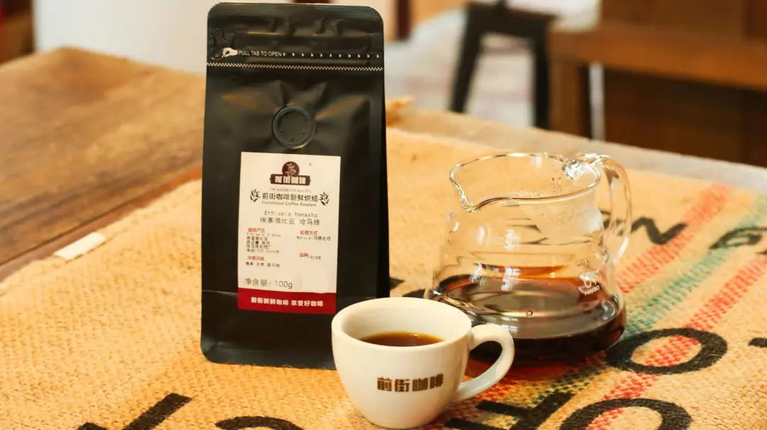 Beginner's Must-Read: Analysis of the Three Rings of the New SCAA Coffee Taster’s Flavor Wheel & Pour Over Flavor Training Guide