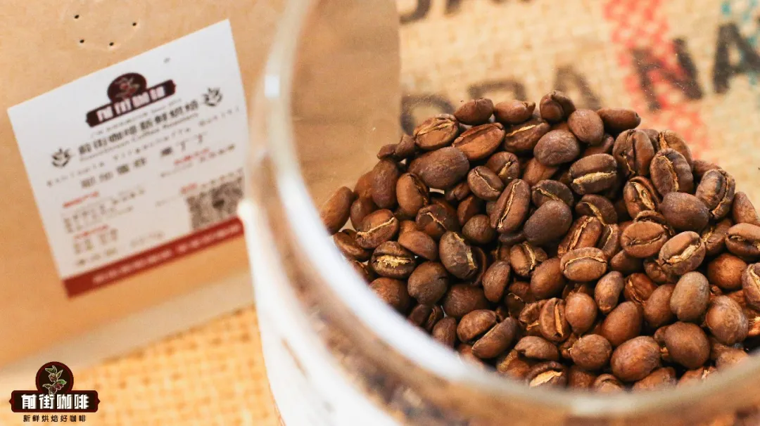 Front Street Coffee Yirgacheffe Guddina Pour Over Tutorial: Three-Stage Extraction Parameters and Flavor Analysis