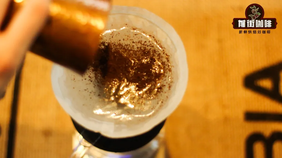 Smart Cup Brew Guide: Back-Infusion Method with High-Temperature Fine Grind for Sweet Coffee Extraction