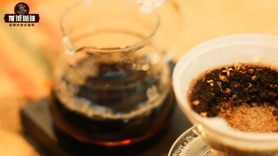 Pour Over Coffee Flavoring Guide: Pairing Techniques and Flavor Impact of Mint, Honey, Osmanthus, and Salt