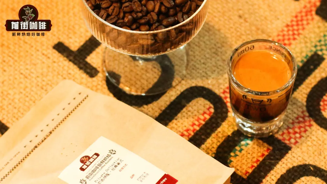 Latte Art Techniques for Espresso: Analyzing Crema Condition and Three Coping Strategies