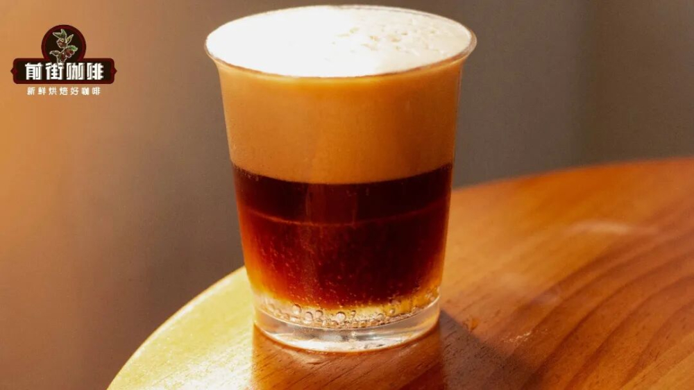 Complete Guide to Making Espresso Depth Charge Coffee | Taste & Technique Analysis of Sprite Sparkling Americano
