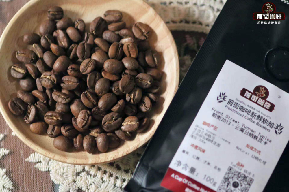 Recommended High-Value Pour Over Beans | A Guide to Bean Selection and Brewing Parameters from Beginner to Advanced